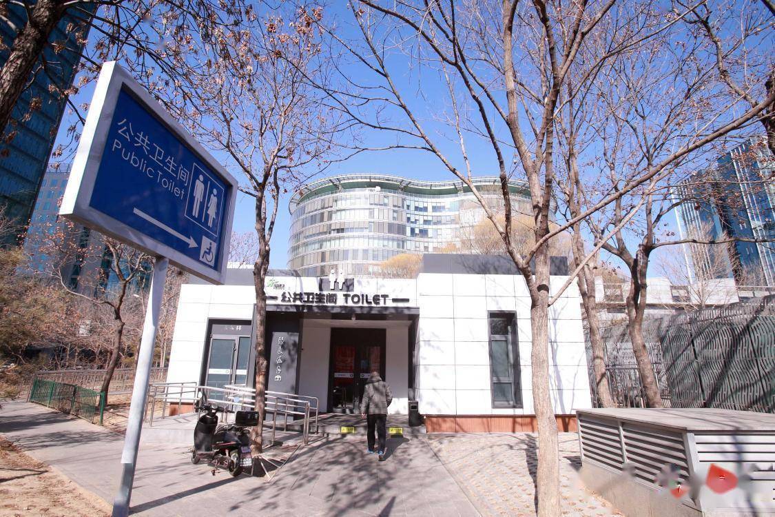 九游会J9 J9九游会【光明图刊】智能个性化厕所为社会增添新亮点(图4)