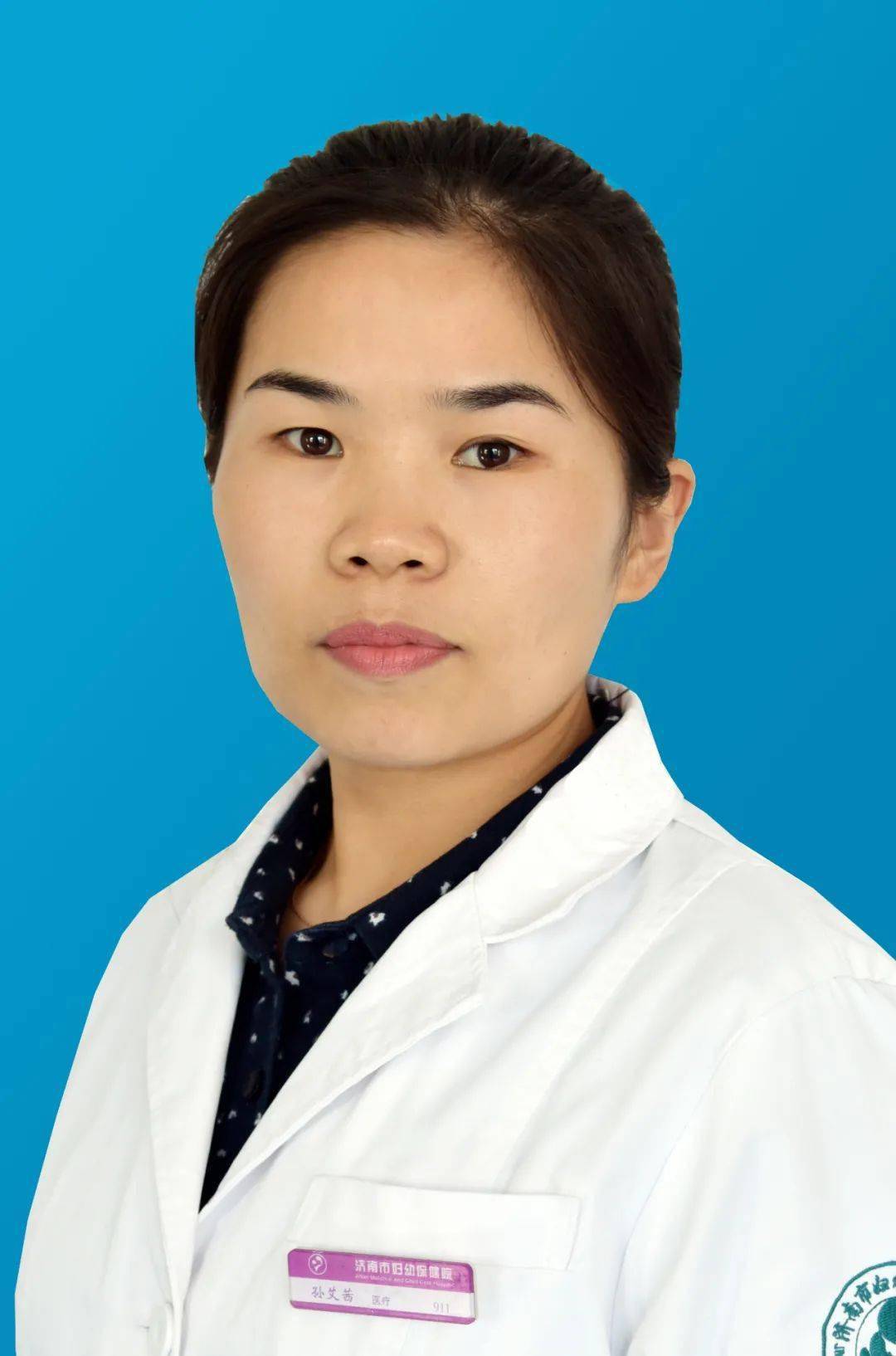 济南市中医院黄牛挂号方便快捷 济南市中医院黄牛挂号方便快捷