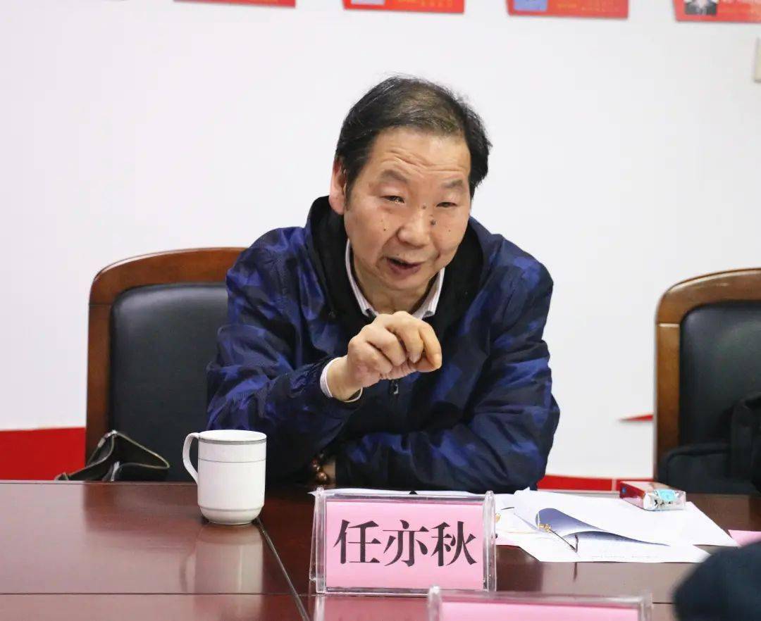 任亦秋对德清县坚持民呼我应,创新方式方法密切联系群众所取得的成效