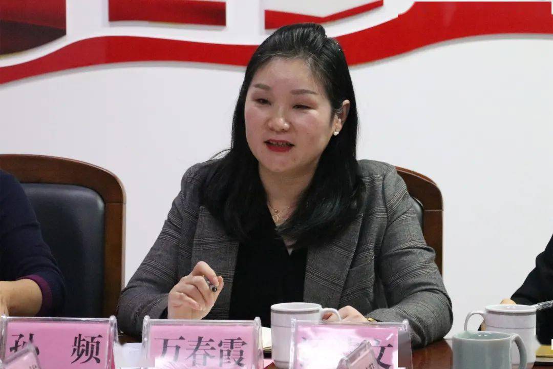 11月19日下午,省人大常委会副秘书长,法制委副主任委员,法工委主任任