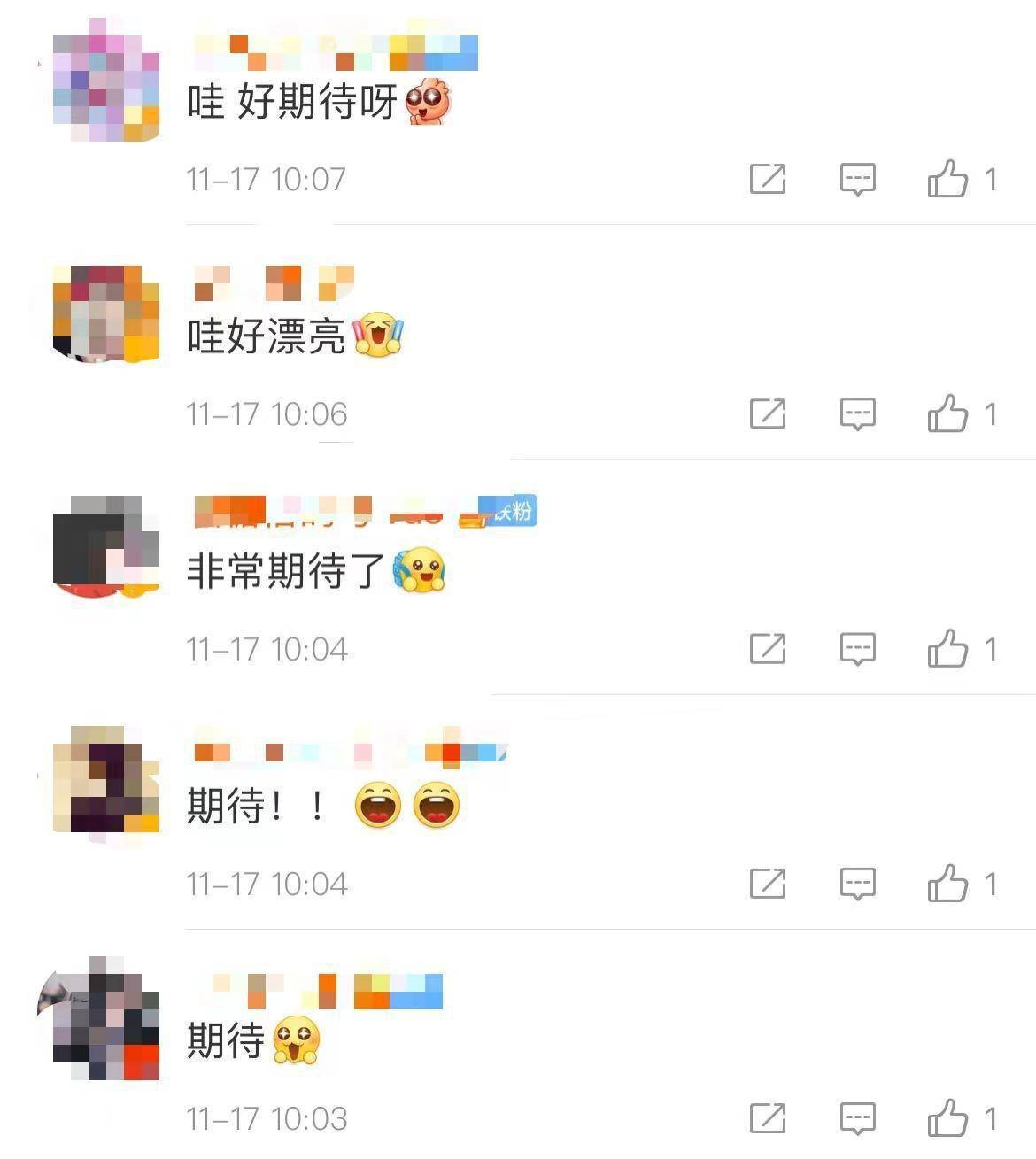 生活在对你微笑！“超长待机”月偏食，你拍到了吗？