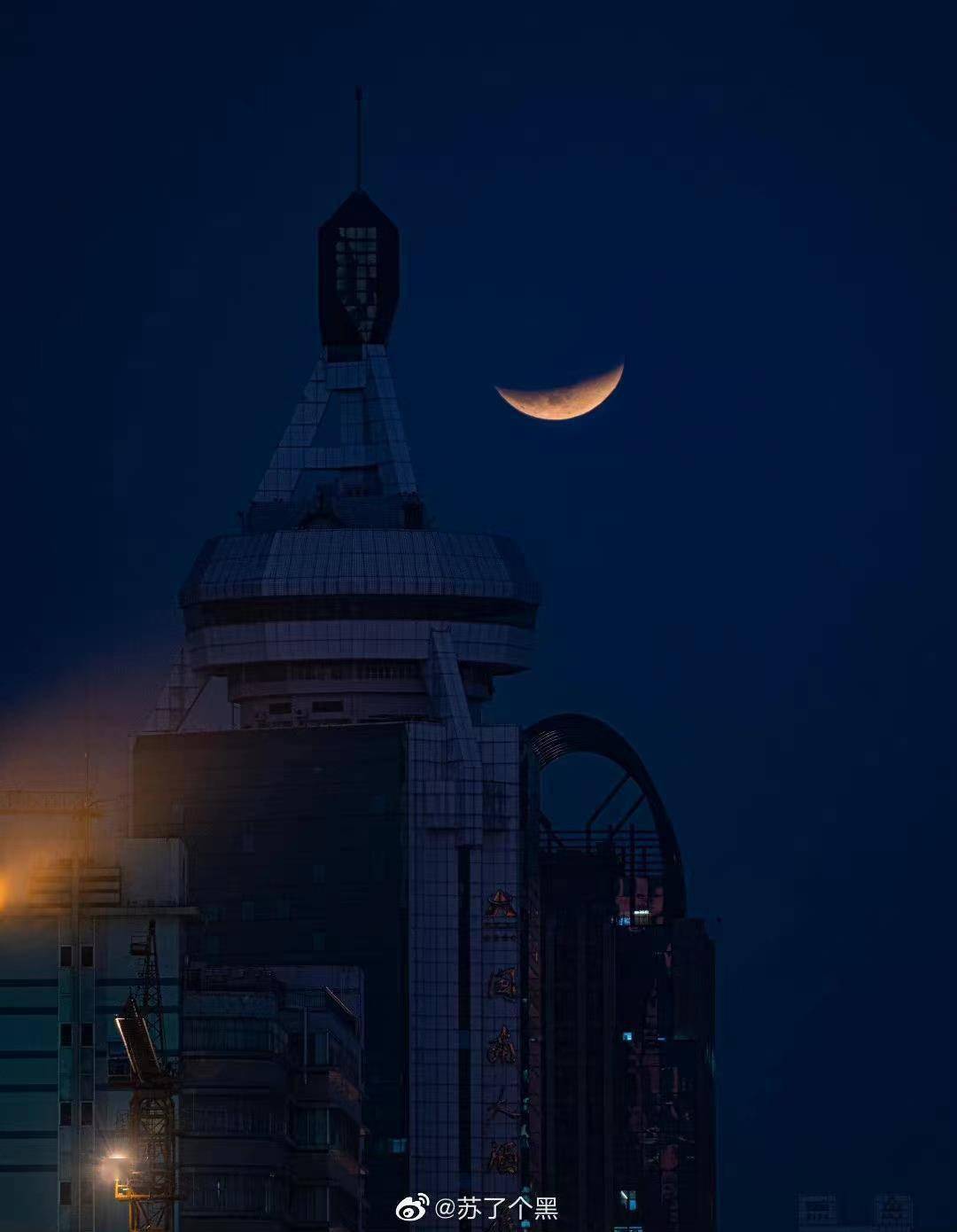 生活在对你微笑！“超长待机”月偏食，你拍到了吗？