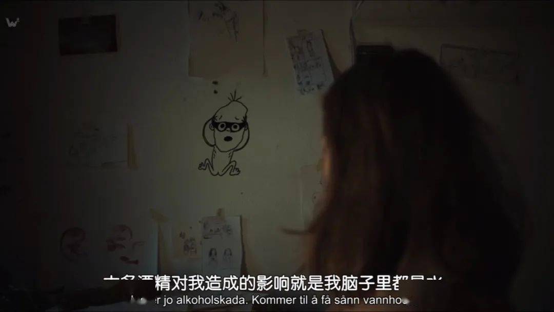 肚皮|这就是小众、又独特的“她”！