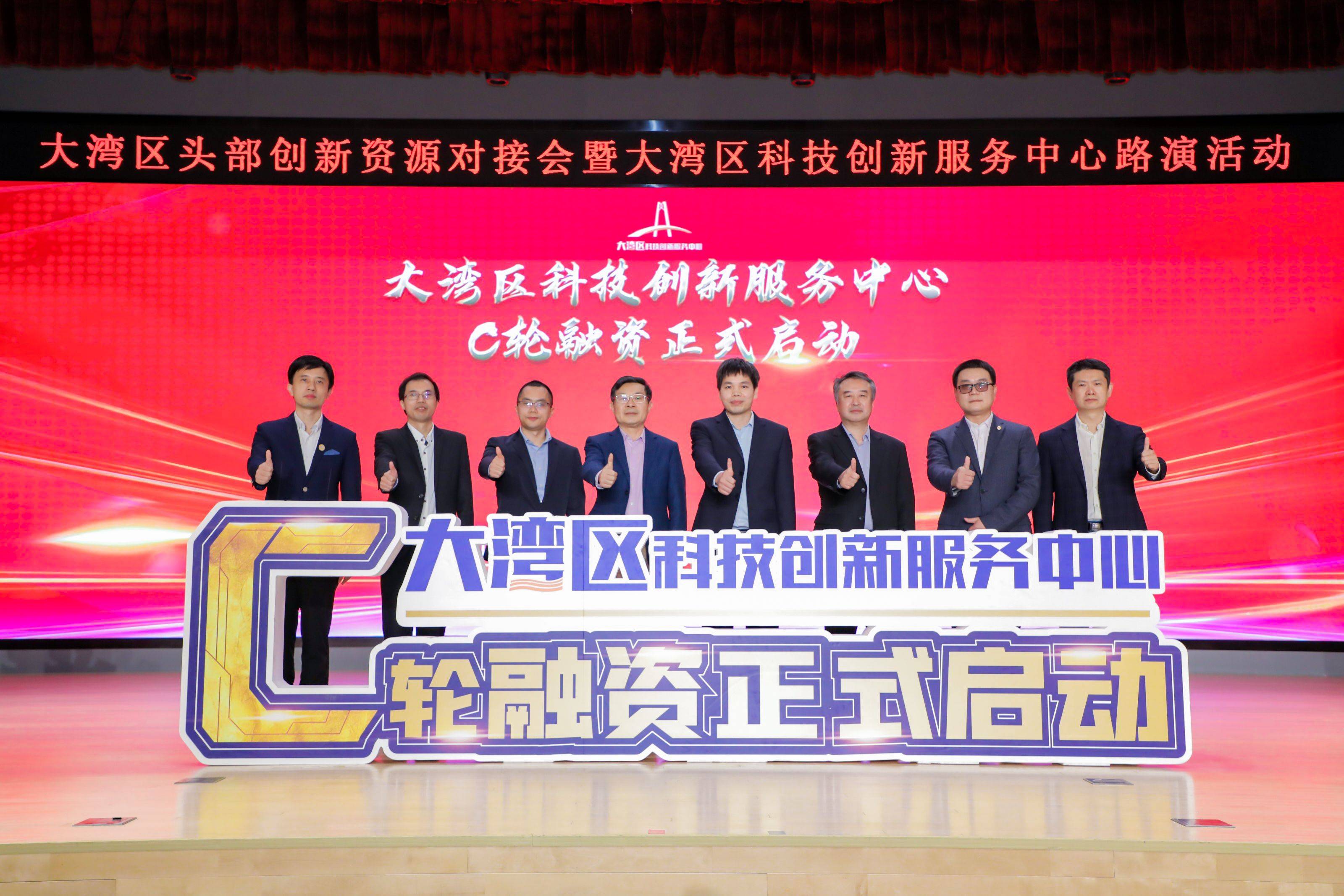 科技创新中心岗位 ba7cab296f9d464d9fa0ae0871c5fd7b.jpeg