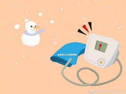 食物|为什么一到秋冬季，血压就下不来？