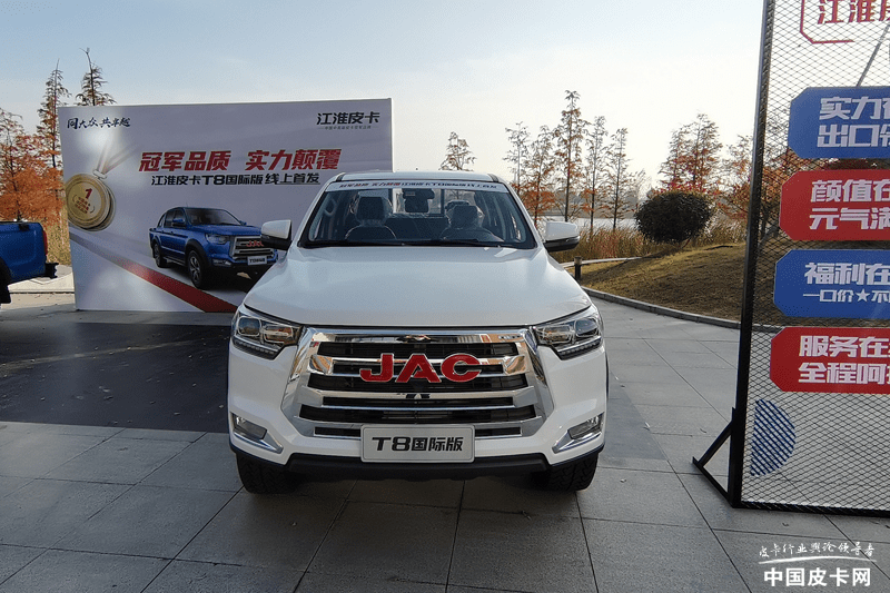 68万元 江淮皮卡t8国际版上市_搜狐汽车_搜狐网