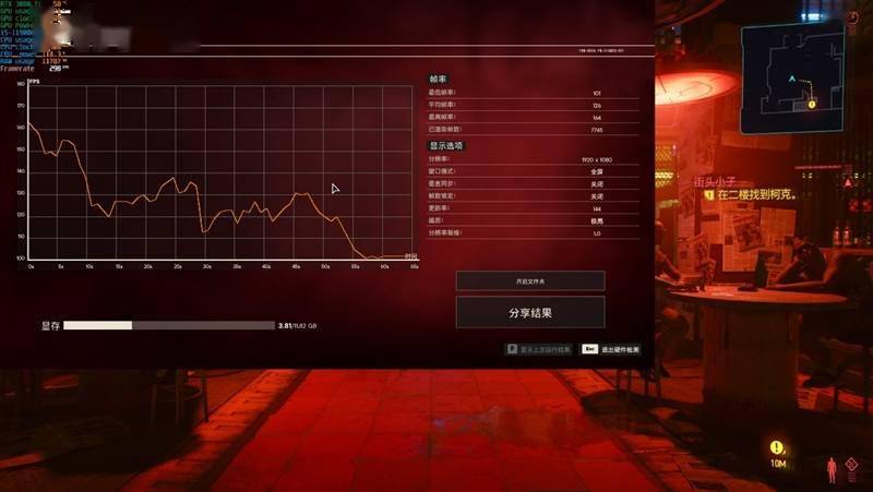 不只是顶级游戏处理器！12代酷睿生产力测试：能效核心显神威