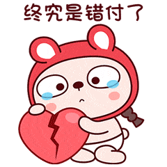 小时候冬天的早上想要起个床到底有多难？