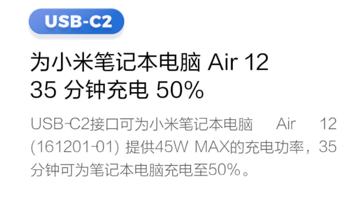 紫米 ZMI 20 号移动电源（200W）宣布涨价，此前为 369 元
