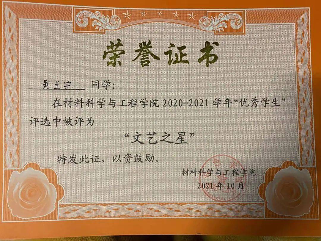 百色东河桥底奋勇救人,黄兰宇,好样的!_女孩
