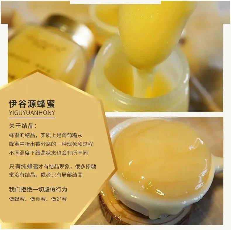 营养|【992 | 好物】冬季天气干燥，喝水时加点这个，嗓子舒服，肠胃轻松！