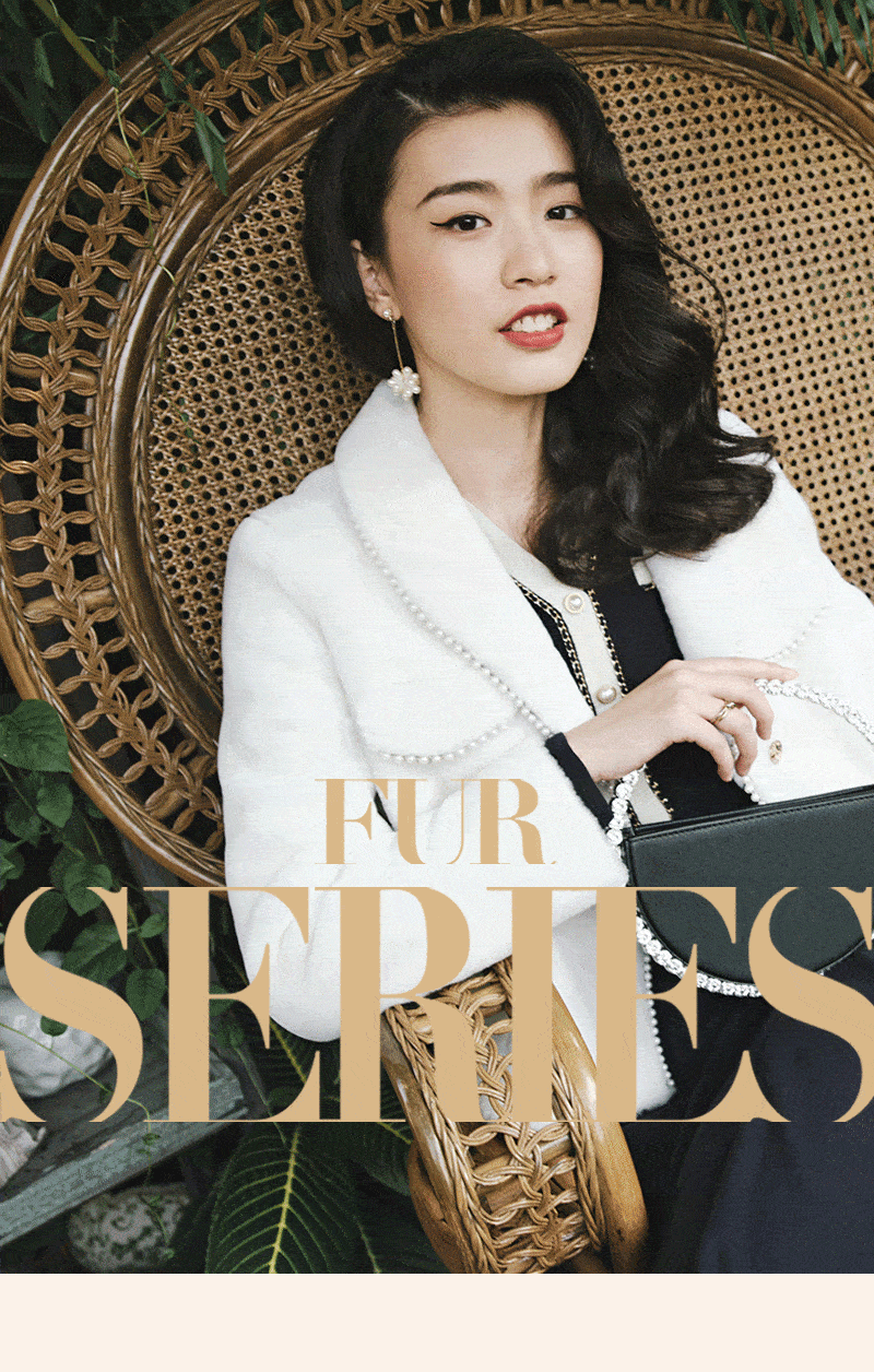 音儿限量首发冬日好皮气