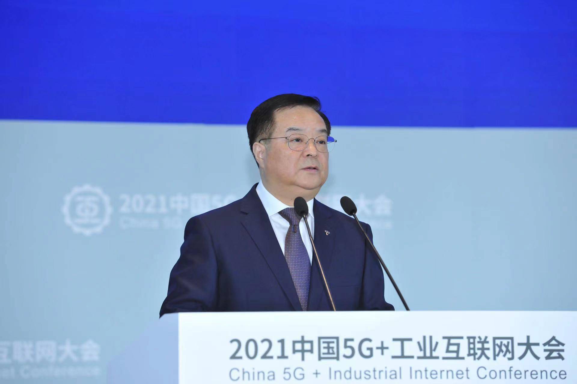 中国电信李正茂：构建工业内网统一安全防护体系