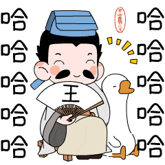 嵊州王羲之有了自己的ip首次公开亮相国际漫博会