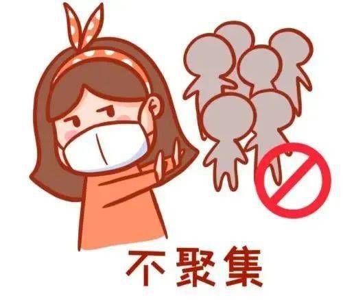 接种|蒲江县新冠肺炎最新疫情动态（11月20日）|解封不解防，防护要记牢