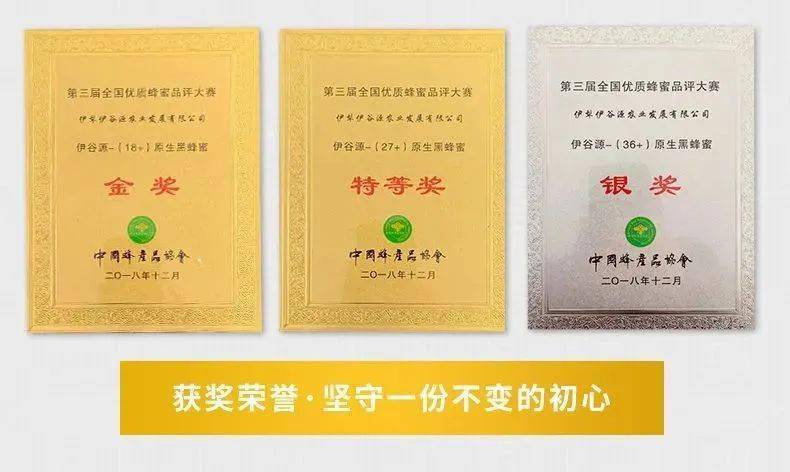 营养|【992 | 好物】冬季天气干燥，喝水时加点这个，嗓子舒服，肠胃轻松！