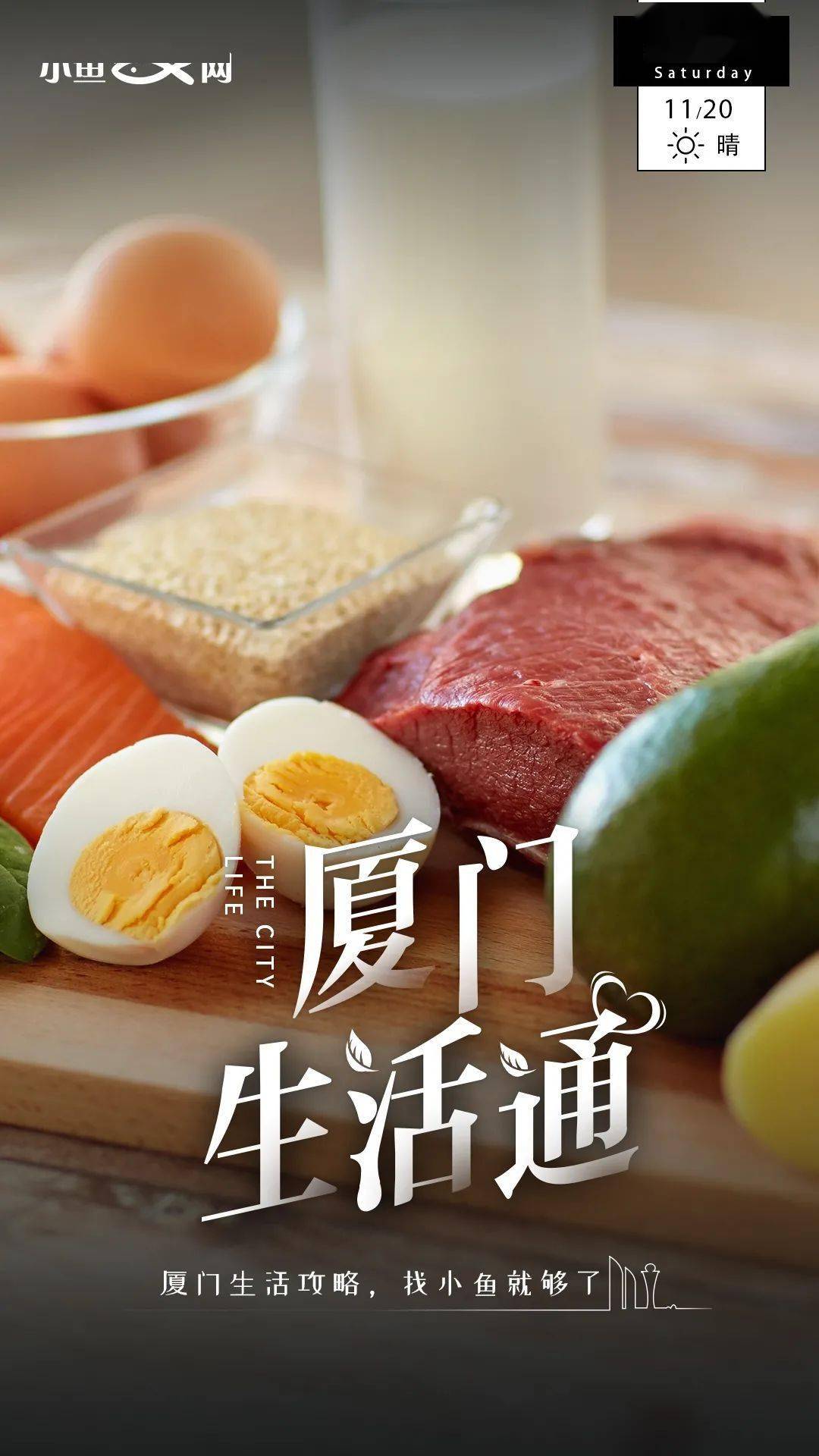 谷物|这些打上「健康标签」的食品，真的有你想的那么健康吗？