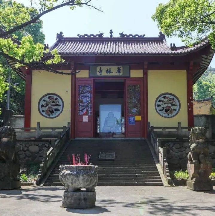 品读桐江名人丨他对桐君山情有独钟,自号“呼鹤山人”,是翙岗著名隐逸之士!_李恭