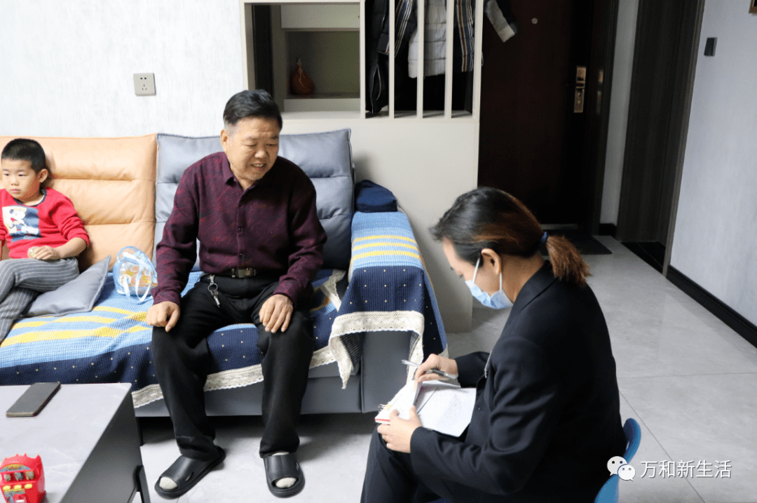 聆听业主心声提升服务品质万和物业客服回访业主掠影