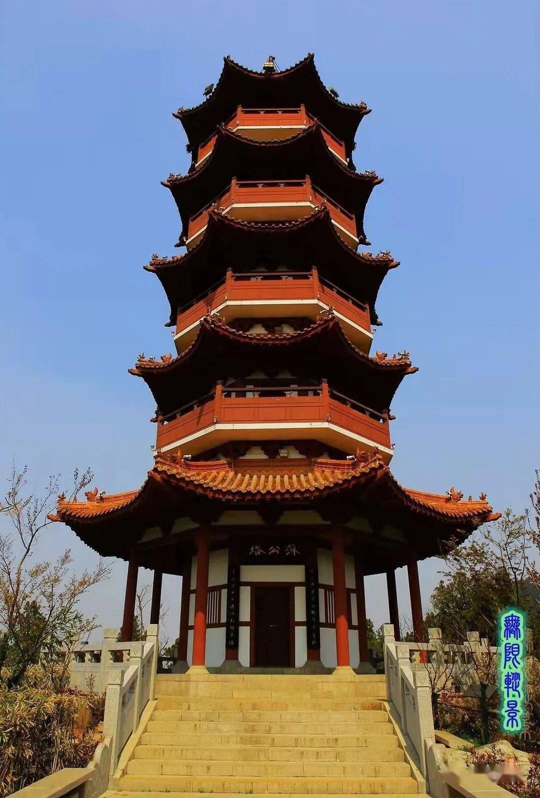 刘静:十月十六过苏公塔_生活