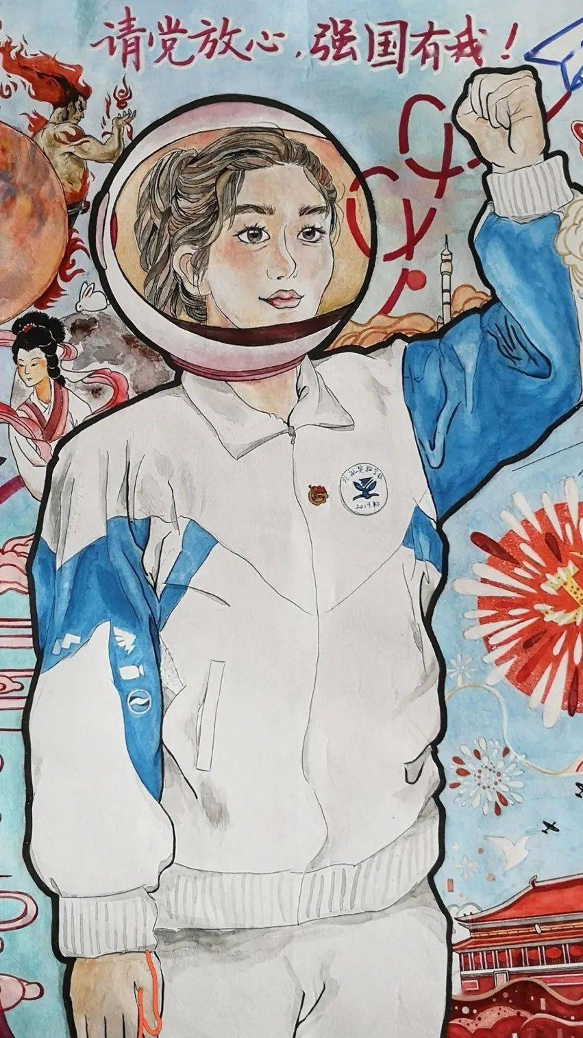 点评:学生作品主题鲜明,积极向上,对祖国的航天事业充满了美好的期望.