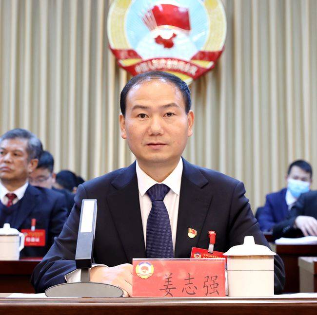 会上,县委书记姜志强代表县委,向大会的胜利召开表示热烈祝贺,向参加