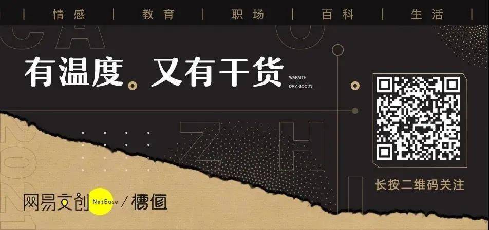 真正的高手，都在这样用微信！