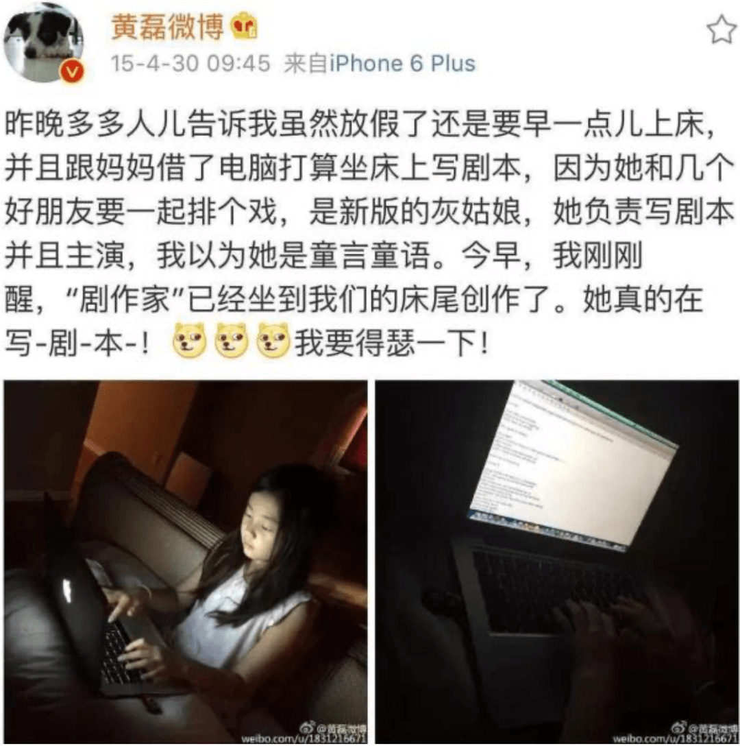 多多|「爸爸去哪儿」12位女娃，8年对比照集体曝光：女大十八变，为何越变越不同