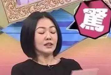 大意|女子頭上長了個“鴕鳥蛋”！@海南人，這情況千萬別大意