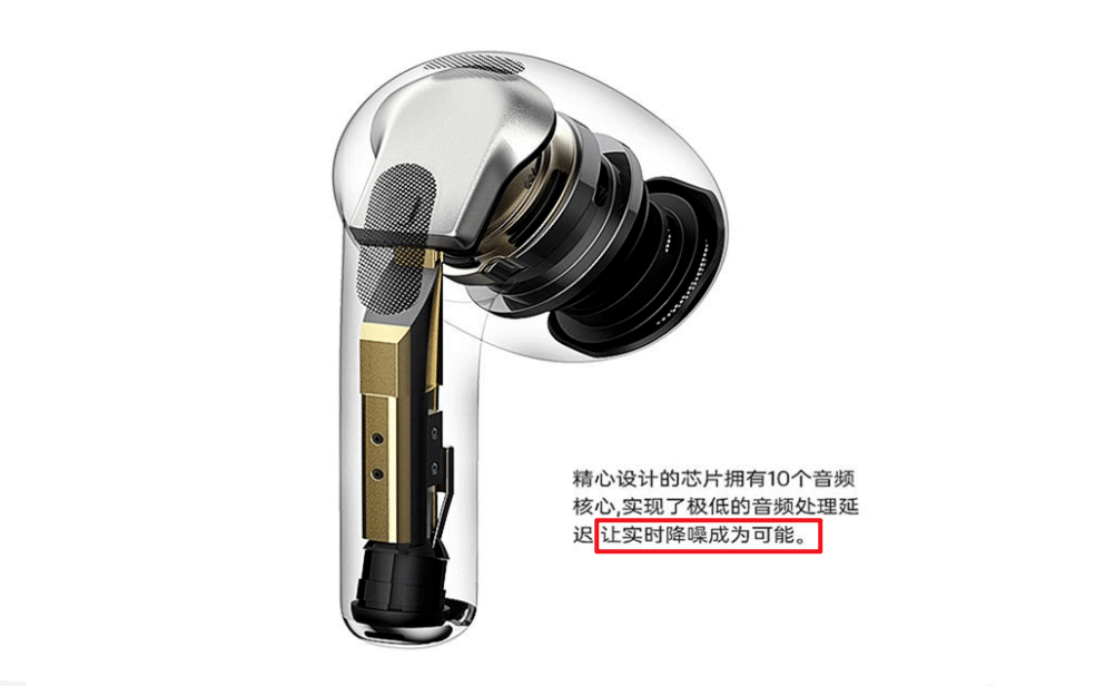 只卖一百多块钱的华强北 AirPods 3，体验到底怎么样？