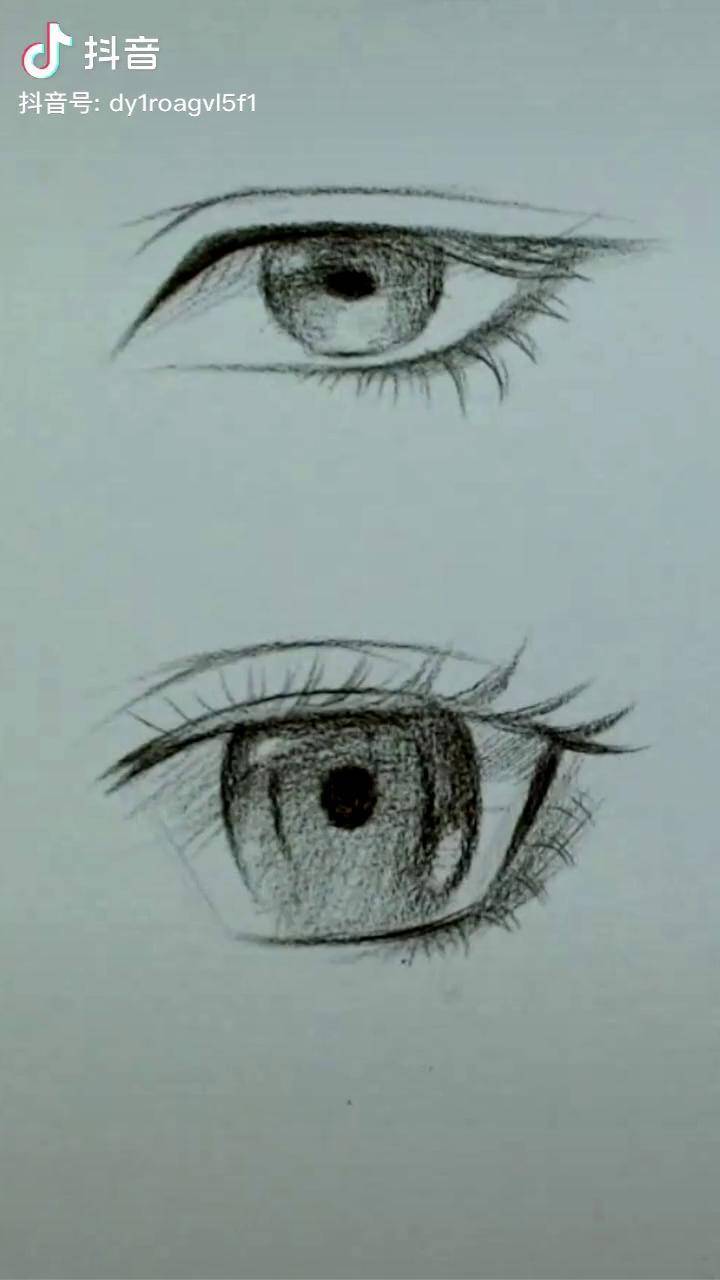眼睛画法铅笔画动漫图片