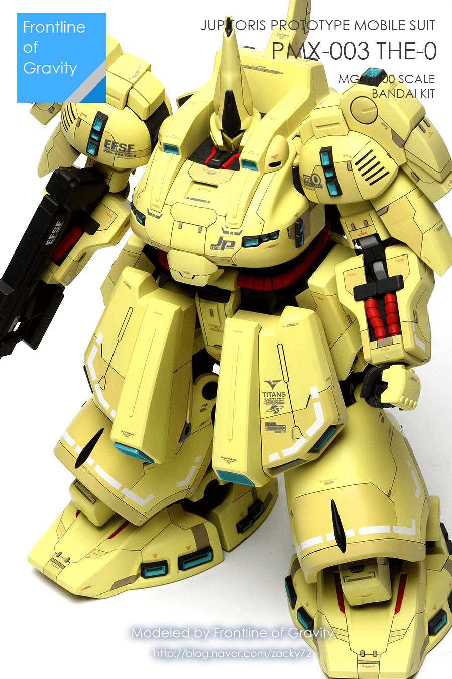 外甲细化mg铁奥能不能动都没关系了