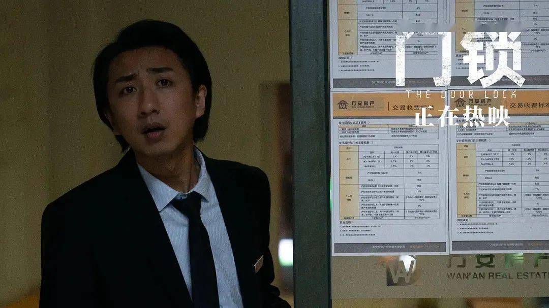 国产|白百何很拼,但这票房冠军「抄」得很烂