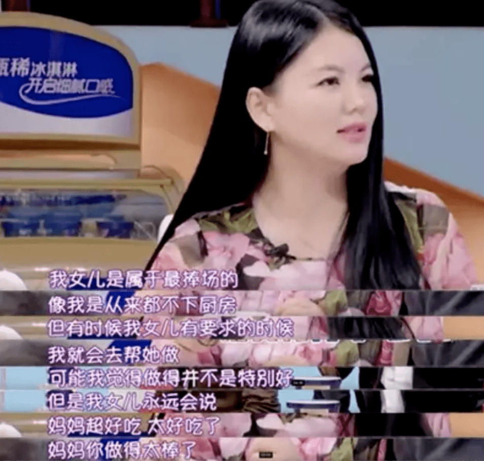 多多|「爸爸去哪儿」12位女娃，8年对比照集体曝光：女大十八变，为何越变越不同