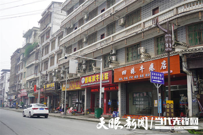 榕江县忠诚镇吃出来的牛产业