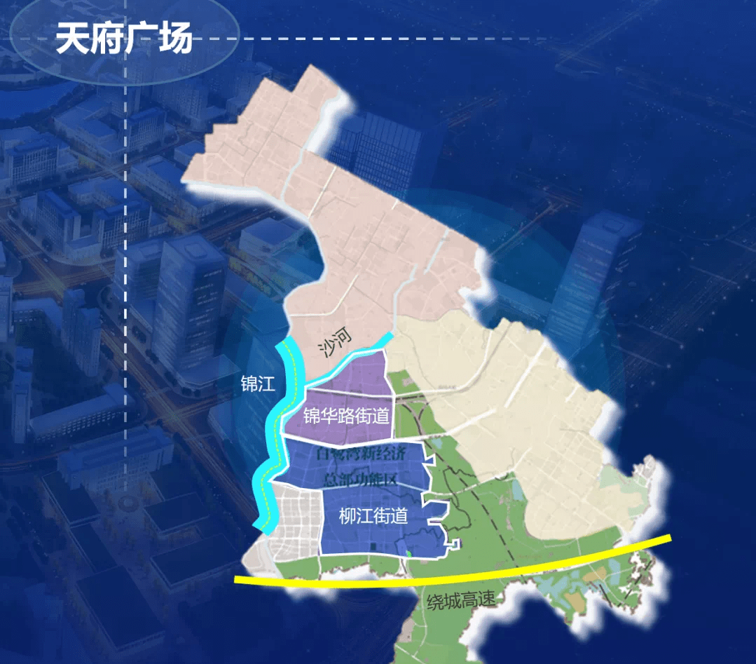 成都锦江区规划高清图图片