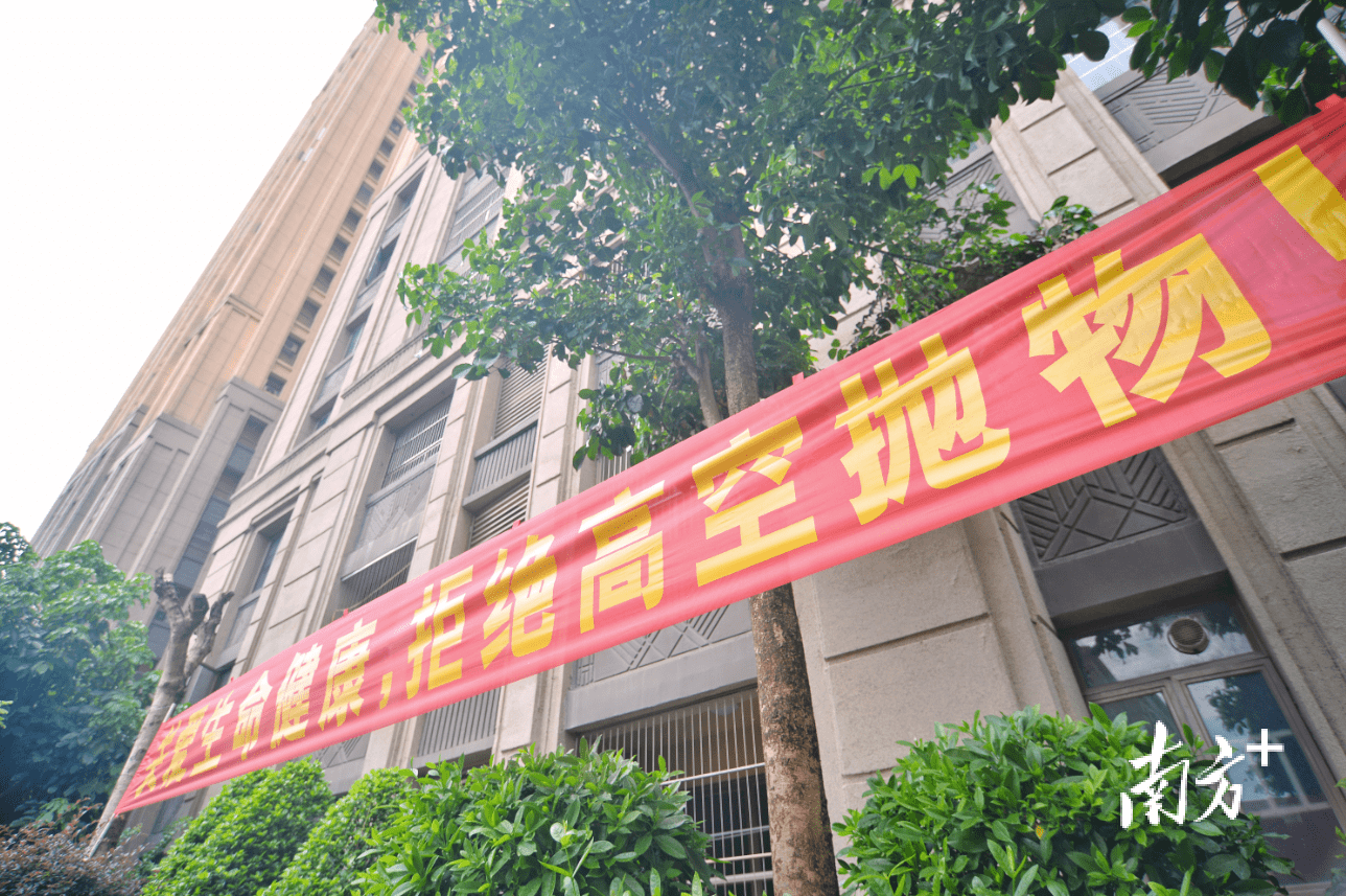 清远周刊02首个无人农场喜获丰收1031个行政村粤智助全覆盖
