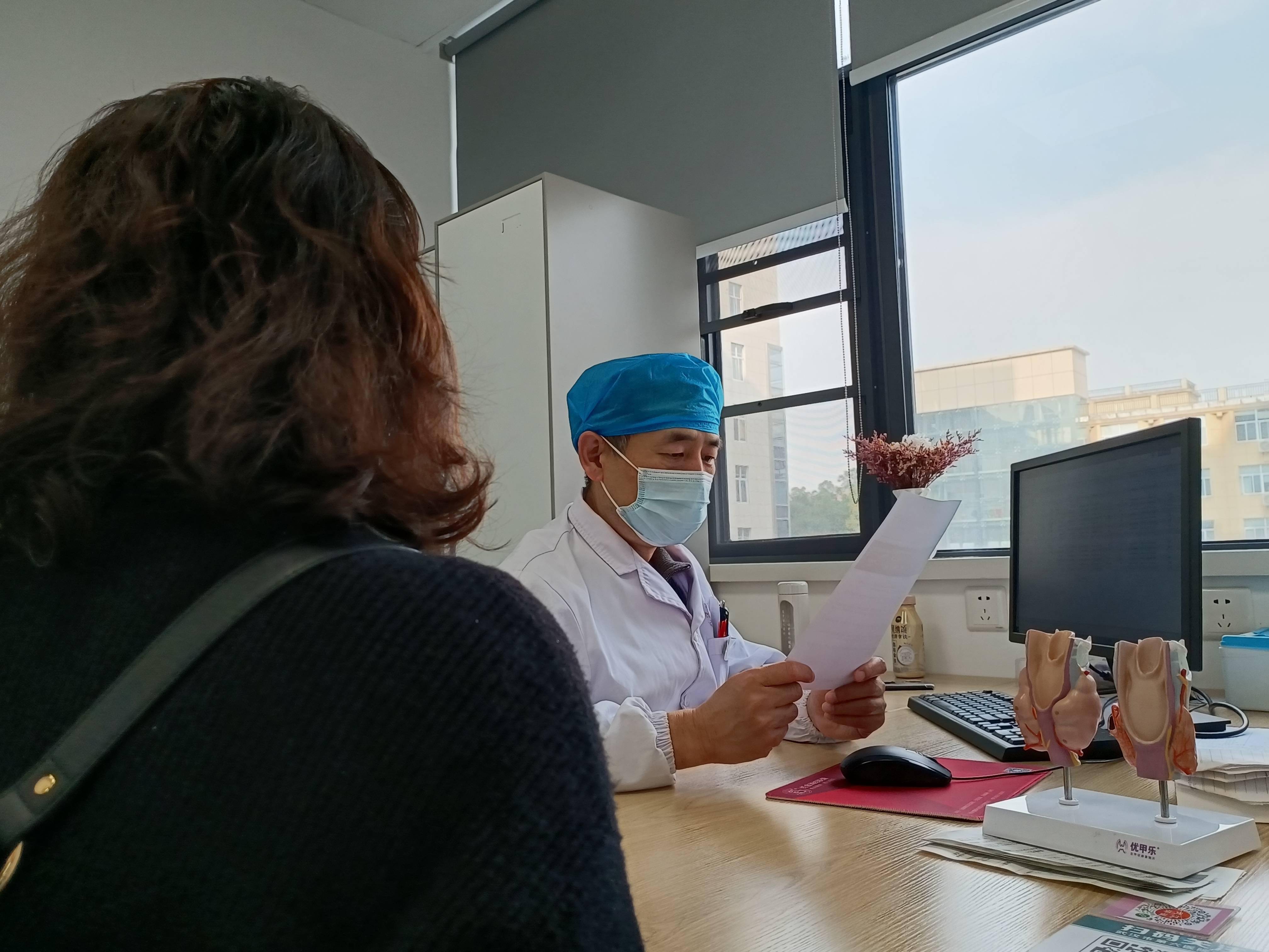 中年女子乳腺肿块就医,查出甲状腺癌_丁女士