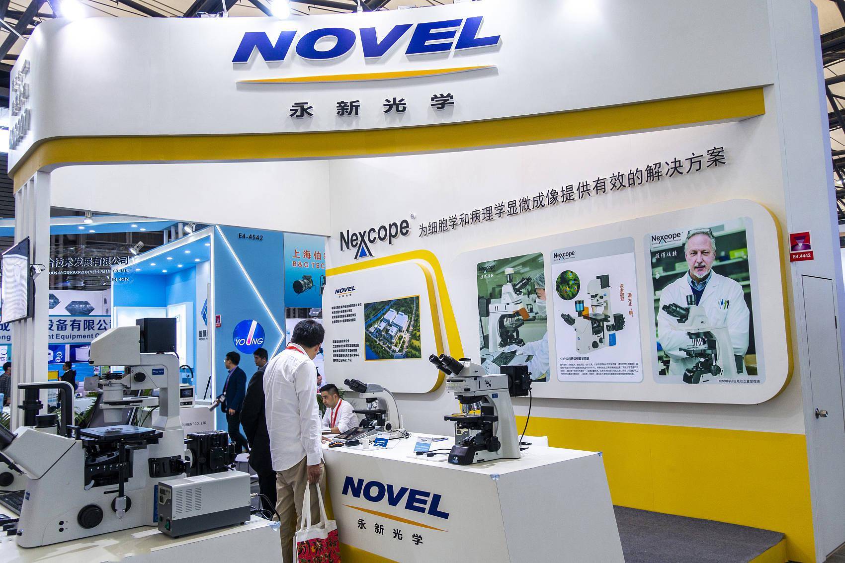 永新光学光学产品新型领域需求飙升前三季净利增130市值增至近百亿