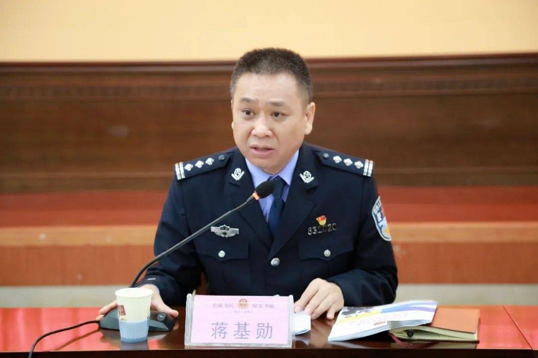 广西警察学院侦查学院师生到钦北公安分局开展调研座谈_交流