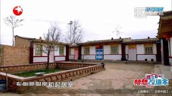 陶磊被质疑“花农民130万建毛坯砖房”！《梦想改造家》节目组回应