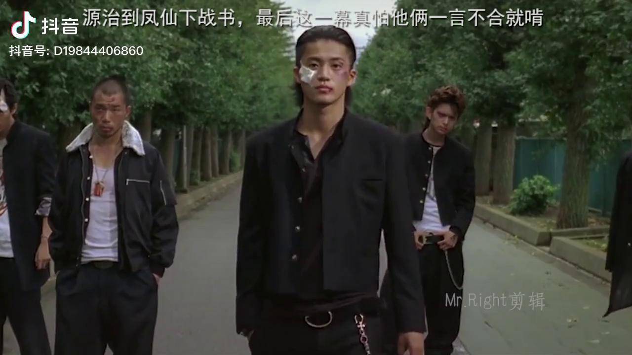 铃兰高中gps跑凤仙下战书最后你们俩能别那么搞笑吗铃兰凤仙战书