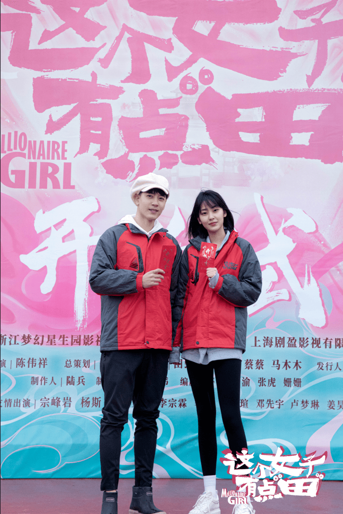 动态1《相思蛊里尽相思》导演:李小江演员:王佑硕,楼恒志,高一玮等2