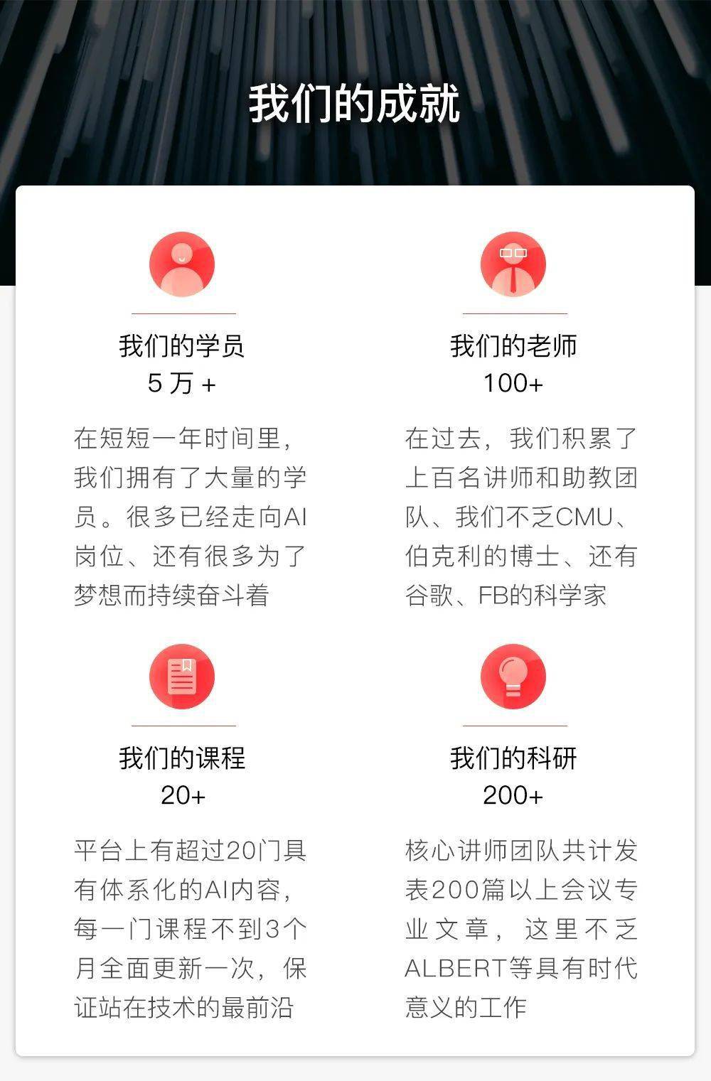 比啃西瓜书更好的机器学习高阶教程！