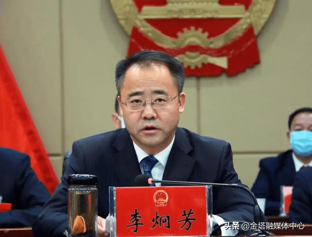 金塔县第十九届人民代表大会第一次会议胜利闭幕