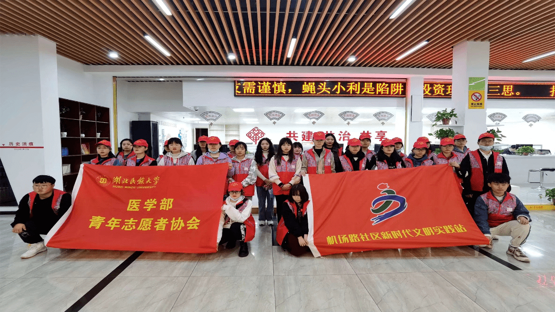 包含恩施州中心医院黄牛挂号合理收费的词条
