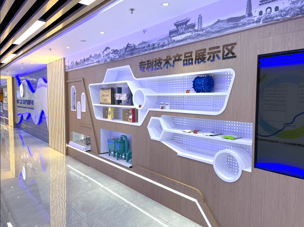 中国(甘肃)知识产权保护中心创新创业展示区展品征集!