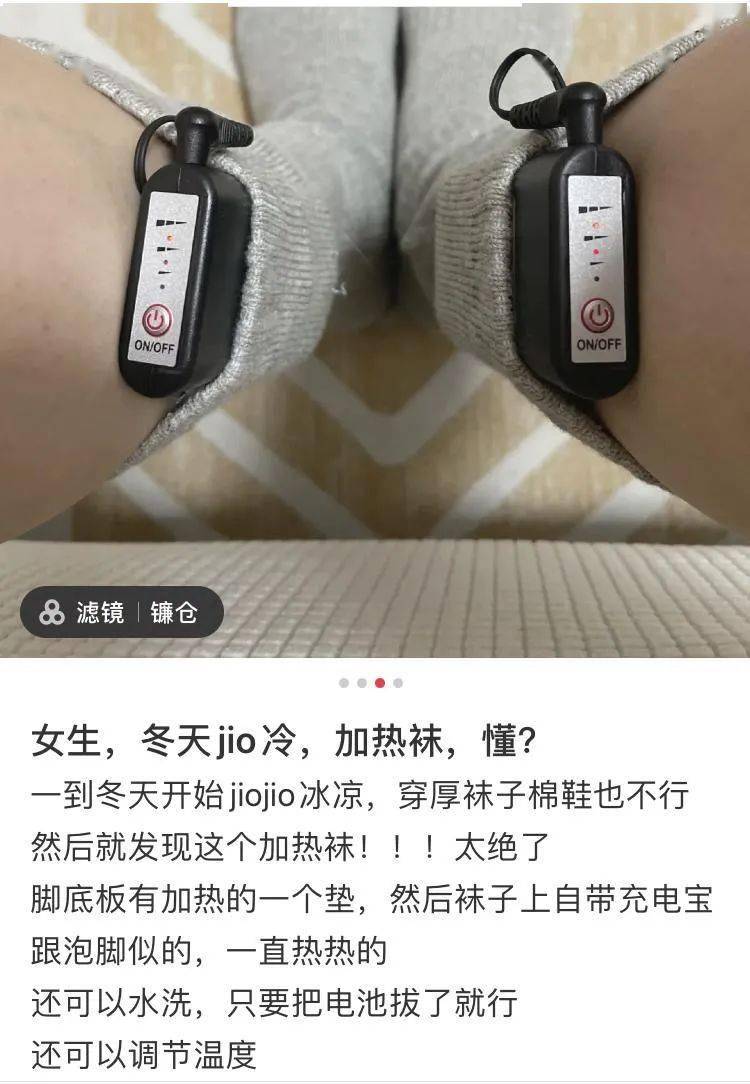 产品|这些过冬“神器”暗藏风险！很多山西人都有