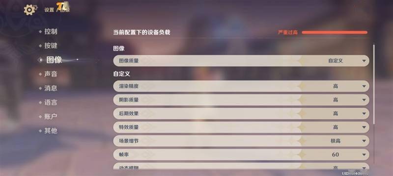 跑分首次破百万！黑鲨4S Pro评测：武装到牙齿的游戏机皇