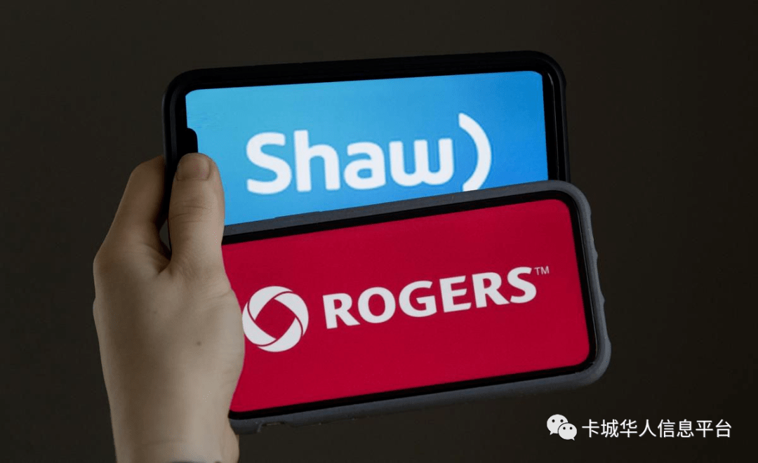 rogers260亿加元收购shaw听证会周一举行